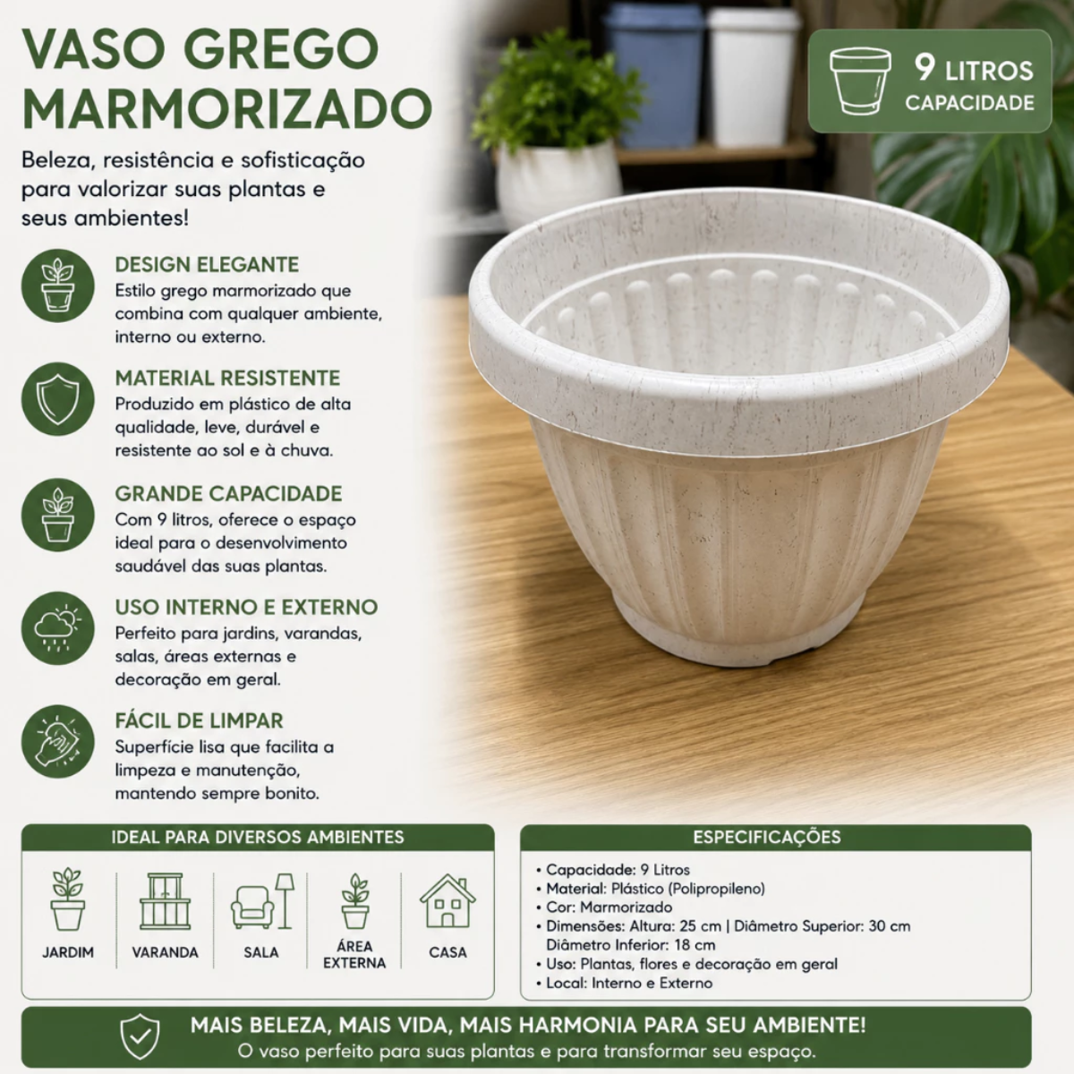 Vaso Grego Marmorizado 9L