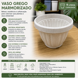 Vaso Grego Marmorizado 9L
